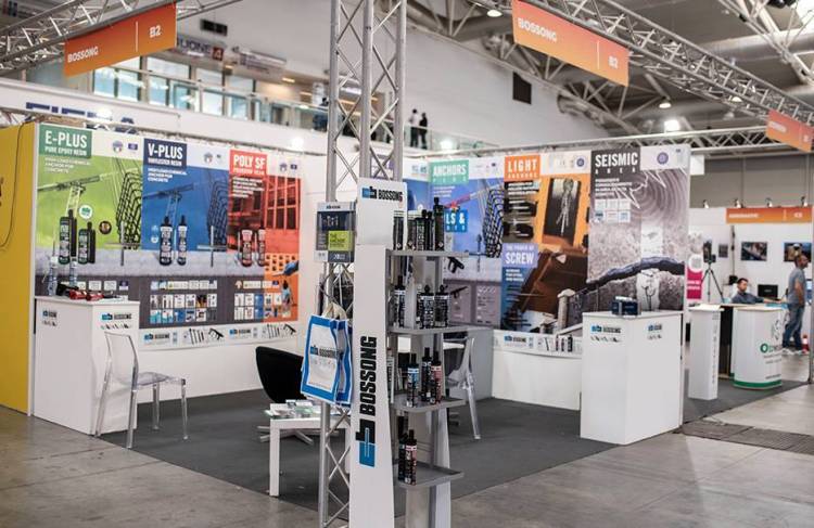 2025年斯洛伐克布拉迪斯拉发国际建筑贸易展览会：创新建材与可持续建筑方案