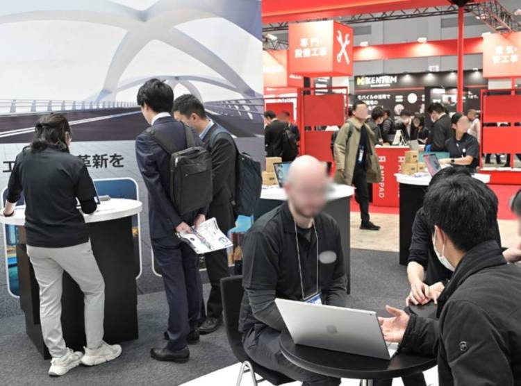 日本大阪国际建材展览会 JAPAN BUILD OSAKA 2026建筑与住宅行业的盛会