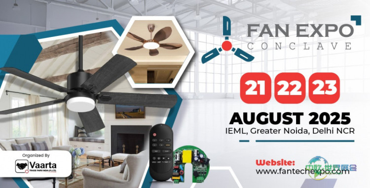 2025年风扇博览会：行业尖端创新齐聚大诺伊达IEML