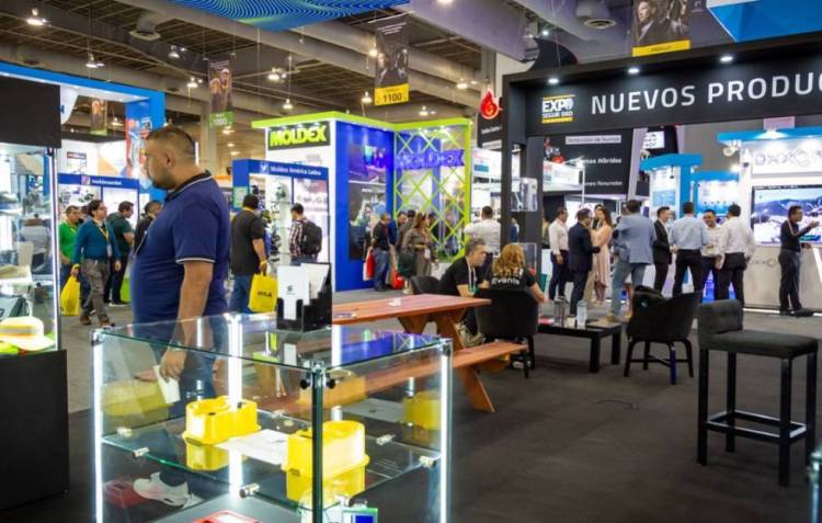 2026年墨西哥国际安防、防护及消防展览会在墨西哥城盛大举行