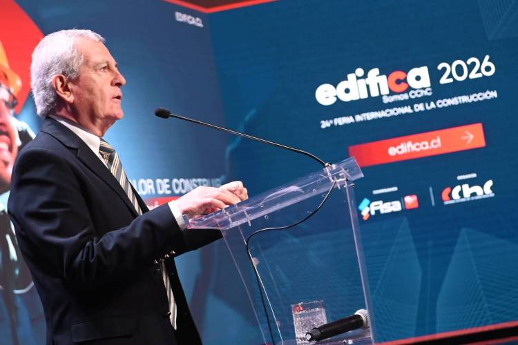 智利圣地亚哥国际建筑建材展览会：Edifica 2026创新平台