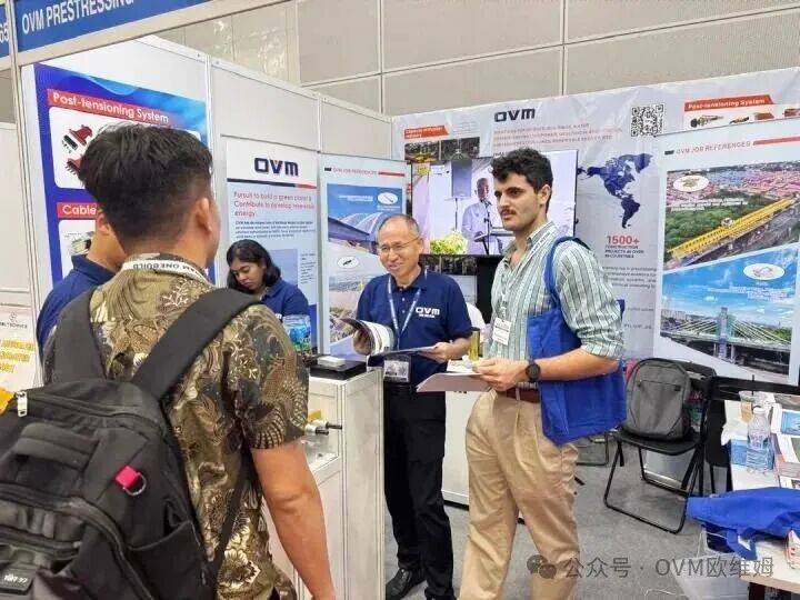 OVM欧维姆精彩亮相2025年马来西亚MBAM OneBuild展会，分享绿色基建新未来