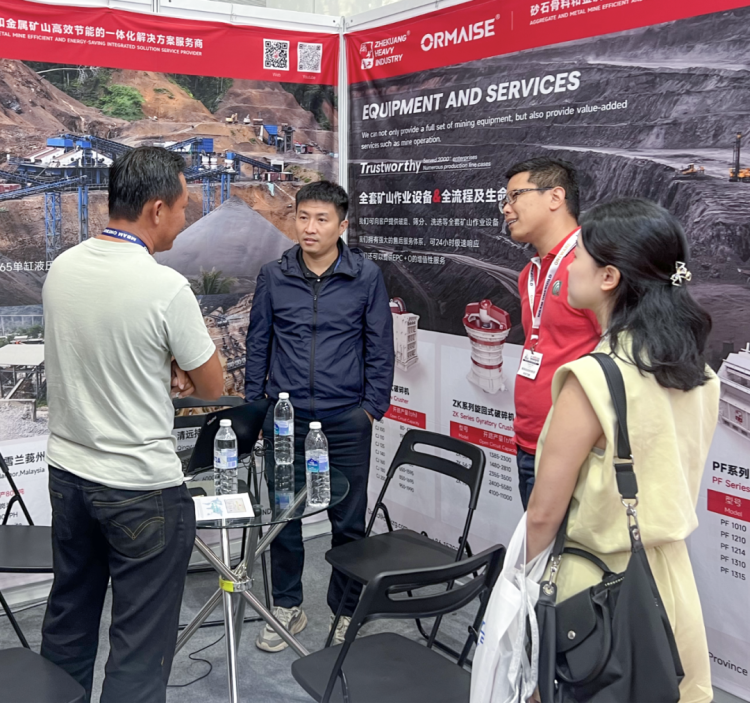 参展动态 | 浙矿重工股份亮相2025年马来西亚矿业展MBAM ONEBUILD展会