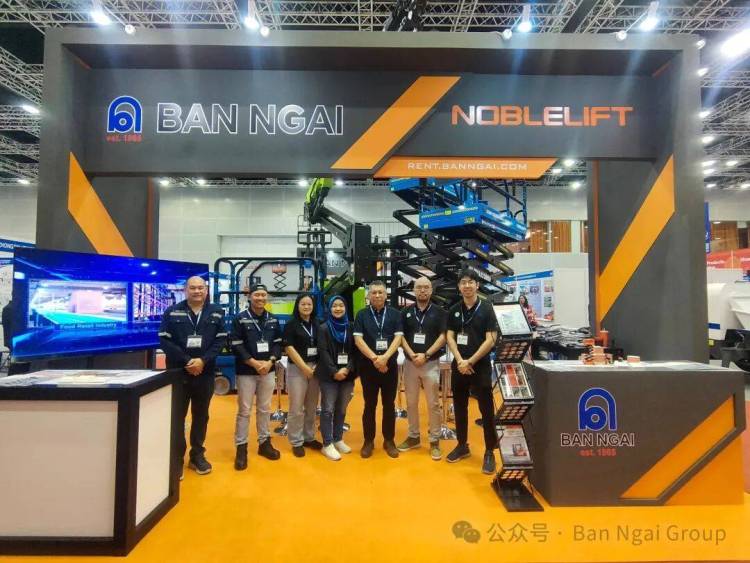 Ban Ngai Group × 诺力集团Noblelift Group | MBAM OneBuild 2025 完美收官