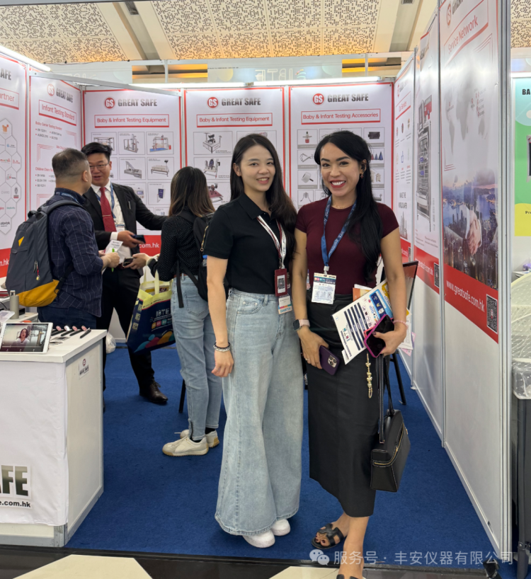 感恩相伴，丰安仪器印尼 IBTE 参展2025年圆满成功