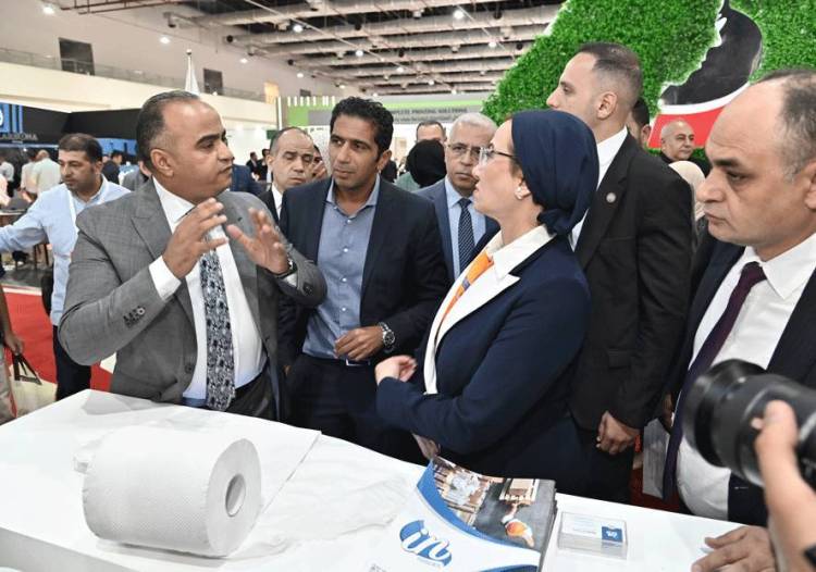 埃及开罗国际造纸展俄罗斯企业享特别优惠 - TISSUE-ME 2025