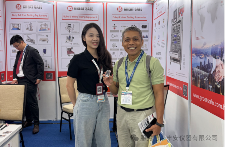 感恩相伴，丰安仪器印尼 IBTE 参展2025年圆满成功