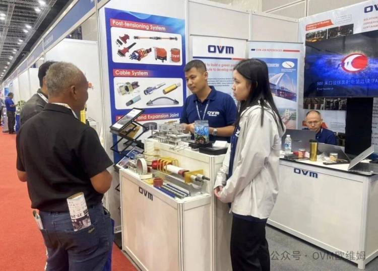OVM欧维姆精彩亮相2025年马来西亚MBAM OneBuild展会，分享绿色基建新未来
