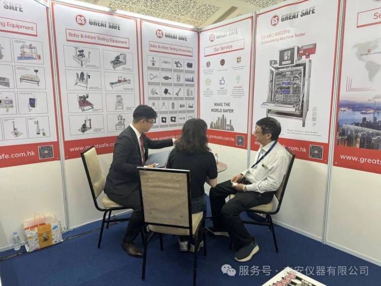 感恩相伴，丰安仪器印尼 IBTE 参展2025年圆满成功