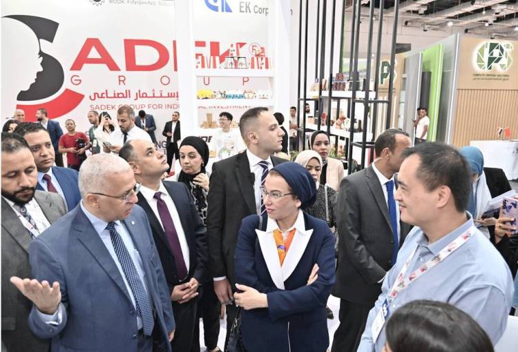 埃及开罗国际造纸展俄罗斯企业享特别优惠 - TISSUE-ME 2025