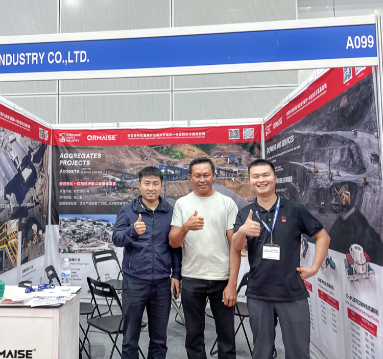 参展动态 | 浙矿重工股份亮相2025年马来西亚矿业展MBAM ONEBUILD展会