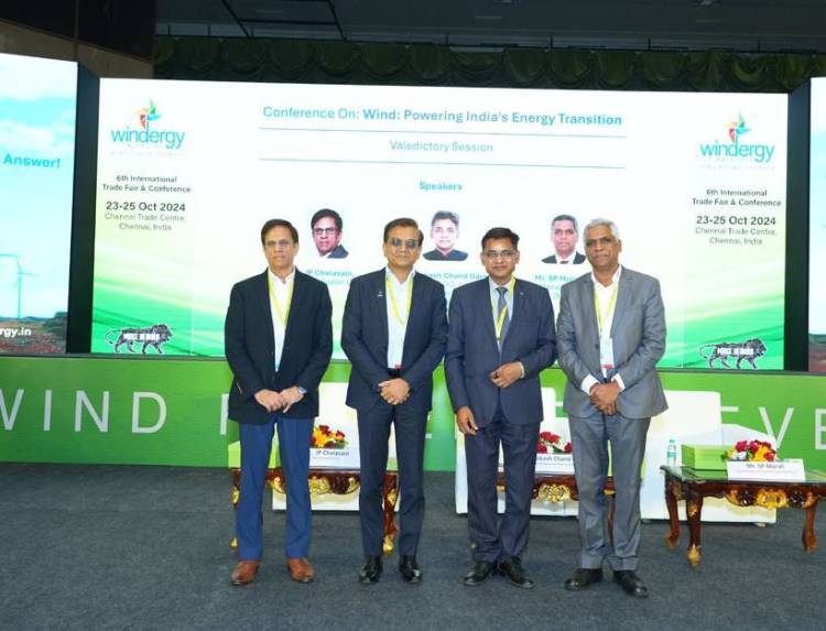 第七届国际风能贸易展与会议2025将在印度金奈举行