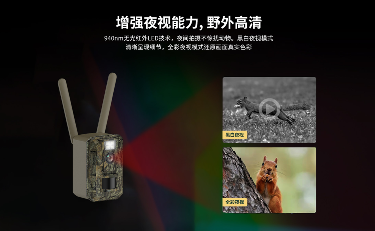 维拍物联参展2025哥伦比亚安防展(ESS+)圆满收官！