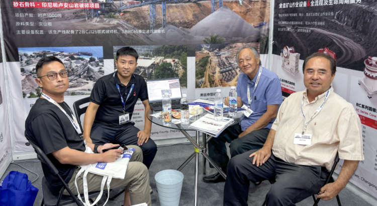 参展动态 | 浙矿重工股份亮相2025年马来西亚矿业展MBAM ONEBUILD展会