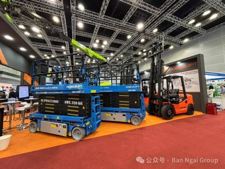 Ban Ngai Group × 诺力集团Noblelift Group | MBAM OneBuild 2025 完美收官