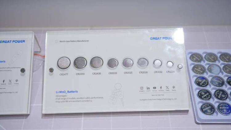 鹏辉一次锂电与镍氢电池亮相2025年哥伦比亚ESS+，赋能安防动力升级