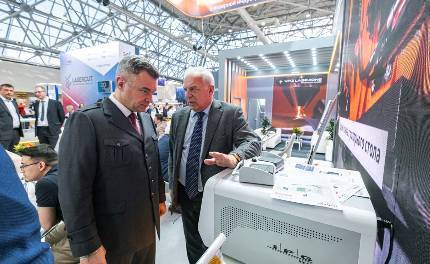 PHOTONICS 2025：莫斯科光电展圆满落幕展示光学科技最新成果