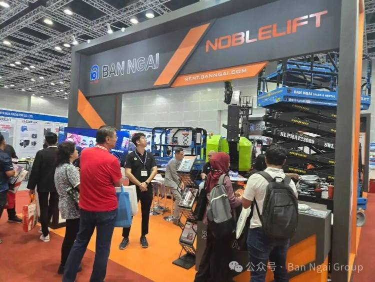 Ban Ngai Group × 诺力集团Noblelift Group | MBAM OneBuild 2025 完美收官