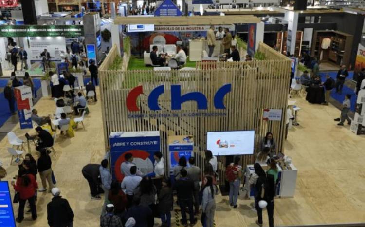 智利圣地亚哥国际建筑建材展览会：Edifica 2026创新平台