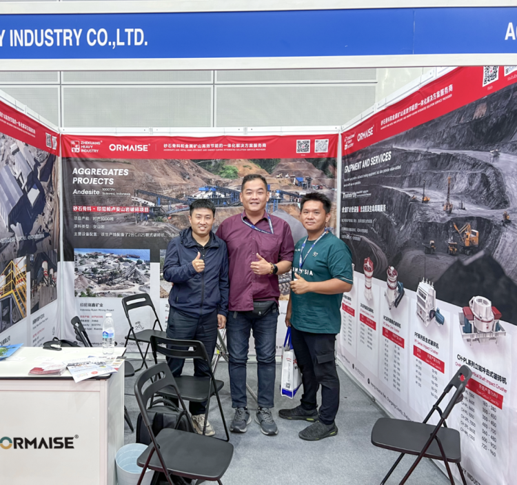 参展动态 | 浙矿重工股份亮相2025年马来西亚矿业展MBAM ONEBUILD展会