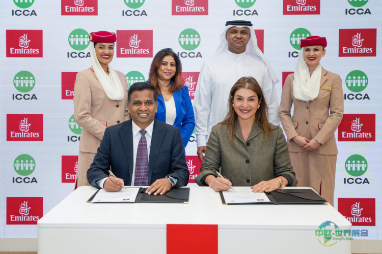 阿联酋航空与国际大会及会议协会签署战略备忘录 共促全球商务会展业发展