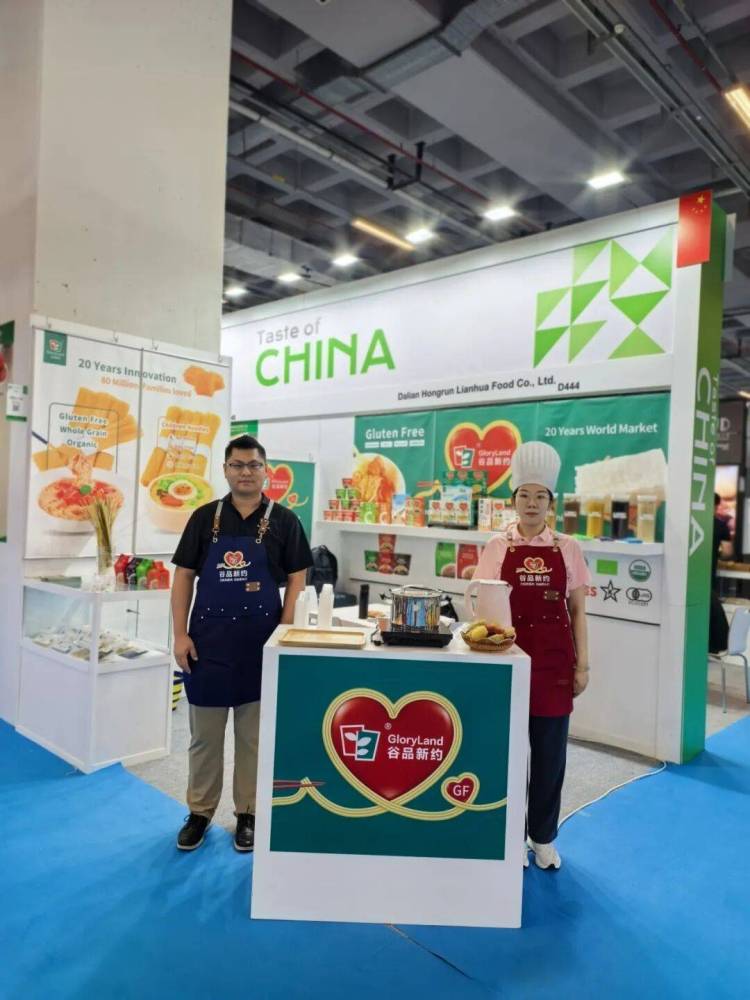 谷品新约®闪耀国际！无麸质产品亮相2025年第33届伊斯坦布尔世界食品展