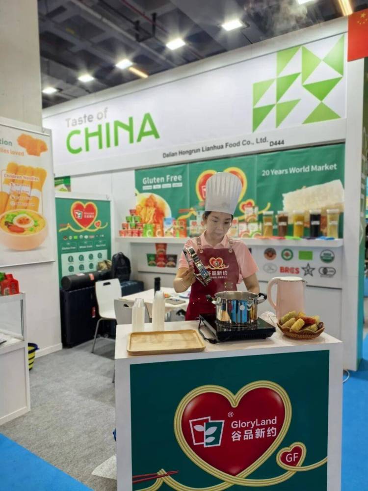 谷品新约®闪耀国际！无麸质产品亮相2025年第33届伊斯坦布尔世界食品展