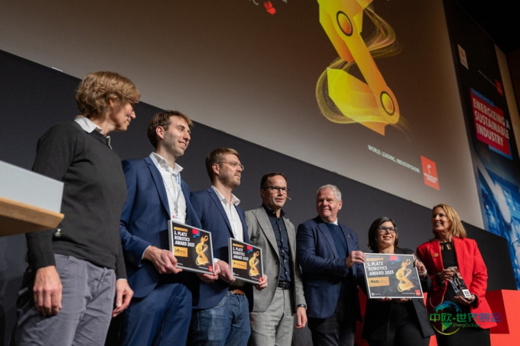 德国汉诺威展览公司启动2026年机器人奖评选