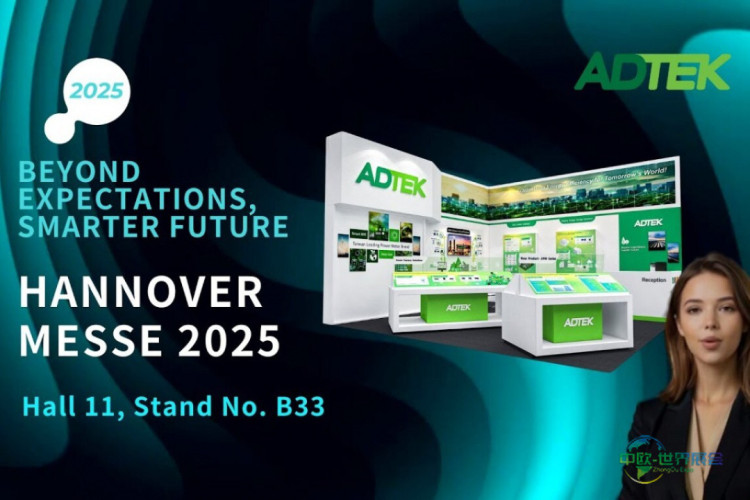 工业测量与监控流程的创新解决方案