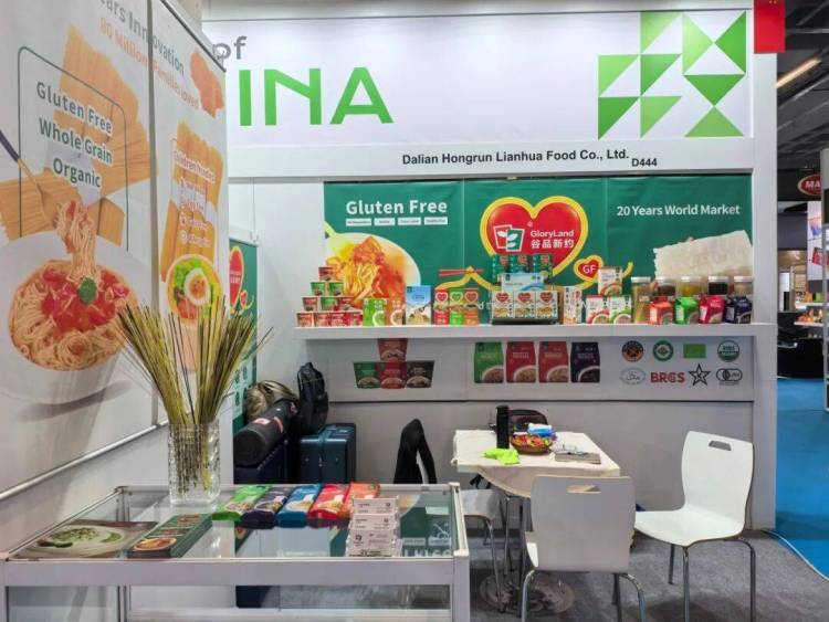 谷品新约®闪耀国际！无麸质产品亮相2025年第33届伊斯坦布尔世界食品展