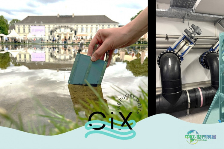 模块化水处理系统：彻底分解PFAS