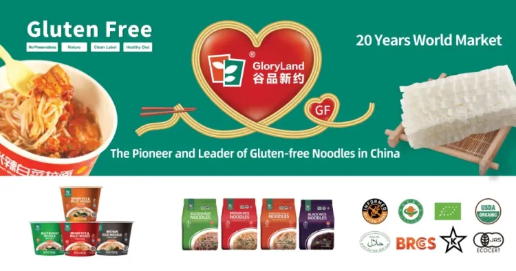 谷品新约®闪耀国际！无麸质产品亮相2025年第33届伊斯坦布尔世界食品展