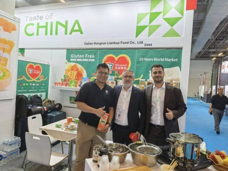 谷品新约®闪耀国际！无麸质产品亮相2025年第33届伊斯坦布尔世界食品展