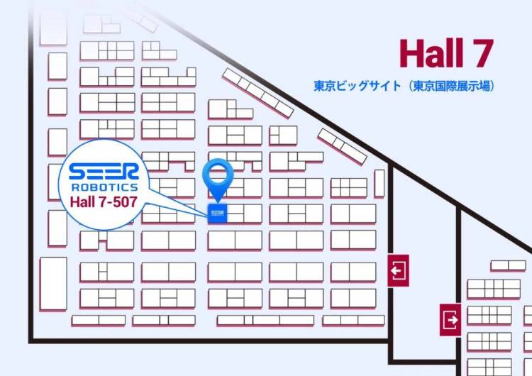 东京见！仙工智能在 2025 LTT 日本物流展等你