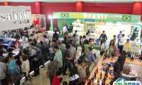 印尼酒店用品展2026最新参展商名录