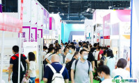 上海燕博会2026展位费与展位预订