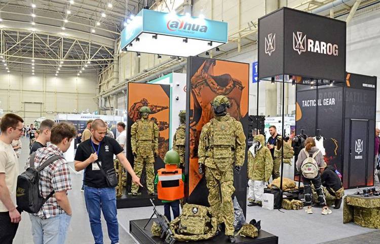 2026年乌克兰基辅国际安防及安全系统展览会敬请期待