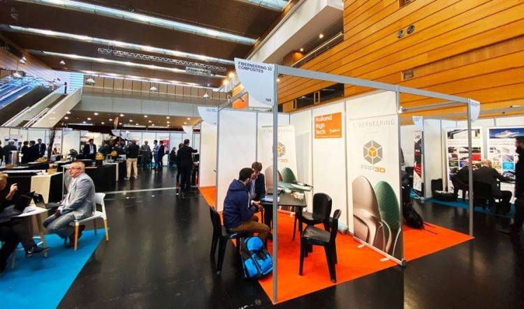 2025法国南特国际复合材料商务大会