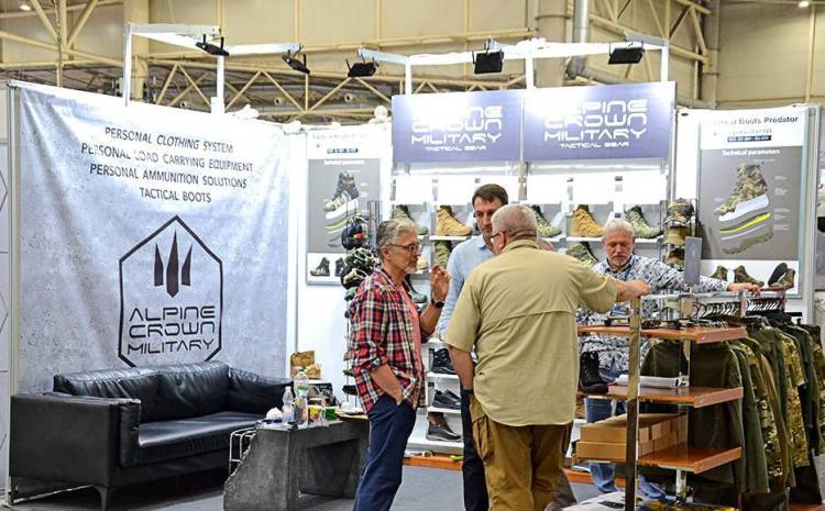 2026年乌克兰基辅国际安防及安全系统展览会敬请期待