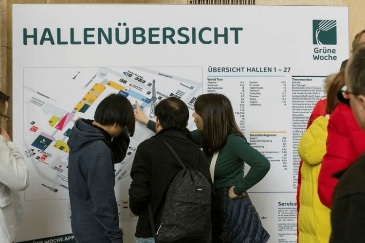 2026年绿色周：百年庆典农业科技生态盛宴