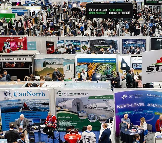 多伦多矿山机械展PDAC2026大会概览
