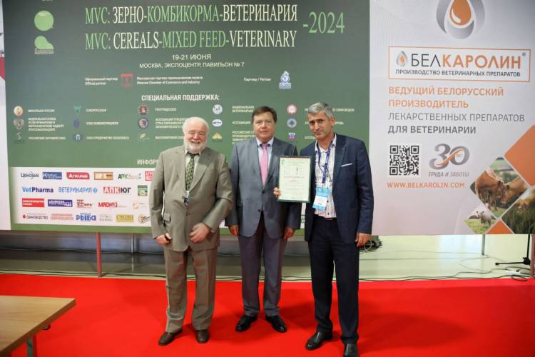 俄罗斯莫斯科国际谷物混合饲料及兽医展览会：MVC展会信息概览
