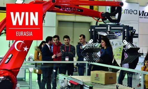 2026年土耳其伊斯坦布尔国际工业展览会--了解行业动态