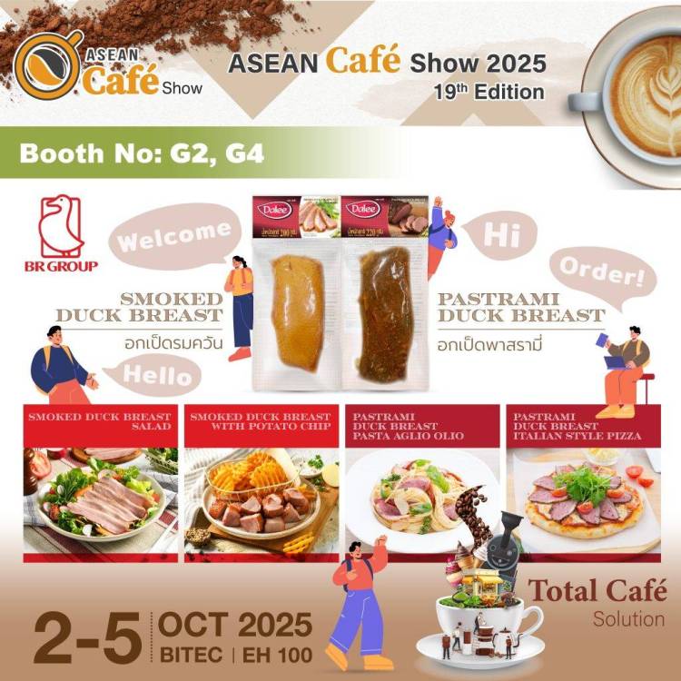 泰国咖啡茶饮展亮点展示