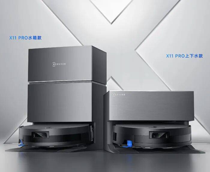 从RGB-Mini LED电视到智能家居，中国力量即将亮相IFA 2025