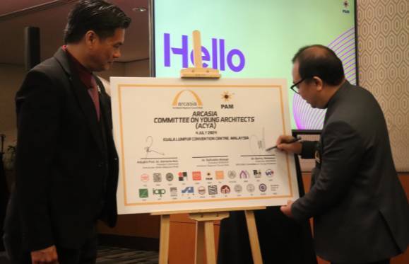 2024年马来西亚吉隆坡国际建筑及室内装饰设计展览会：ACYA青年论坛