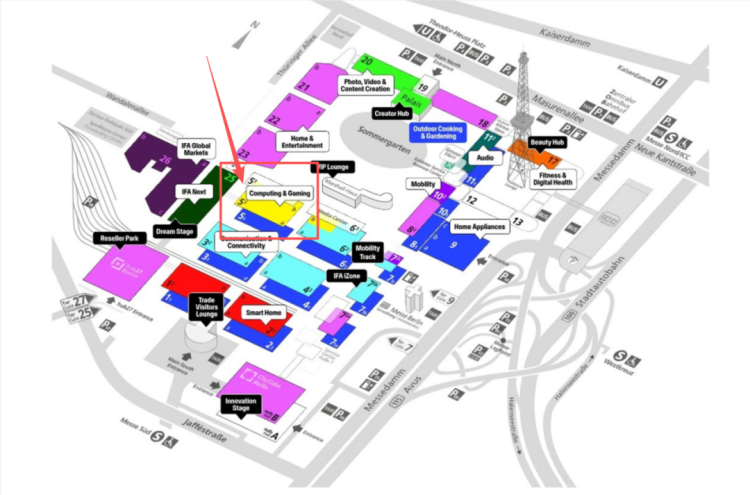 展会预告 | 深圳汉王友基将携系列创新产品亮相德国柏林IFA2025