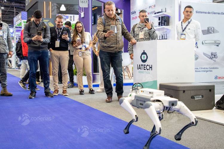 2025年波哥大国际安防展：参展商机遇与挑战