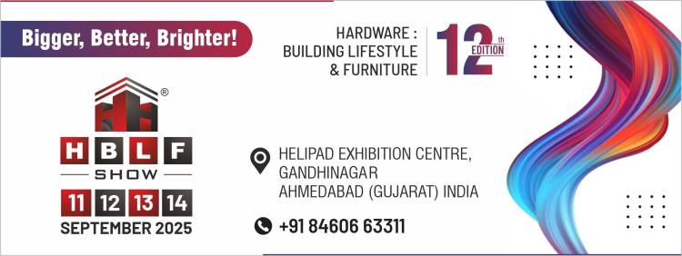 2025年HBLF展会：印度古吉拉特邦建材及建筑工业展览