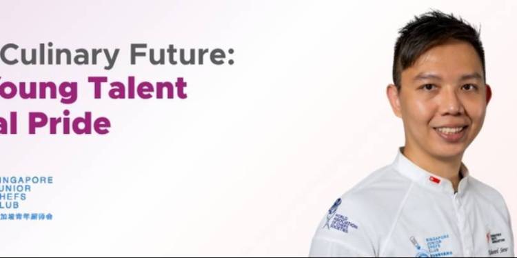 2026年新加坡新加坡城国际食品与酒店展览会：与Edward Siew的访谈